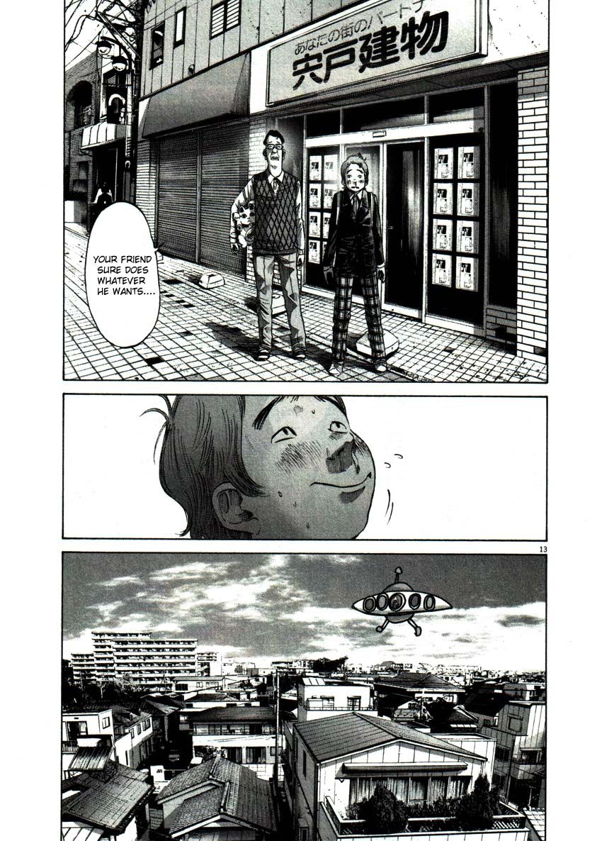 Oyasumi Punpun chapter 52 page 12