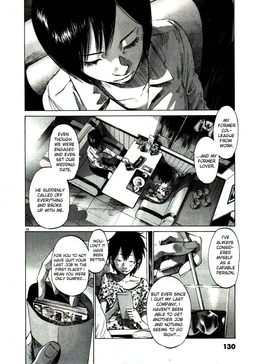 Oyasumi Punpun chapter 52 page 15