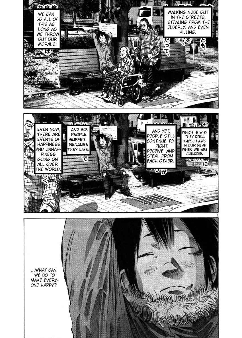 Oyasumi Punpun chapter 52 page 2