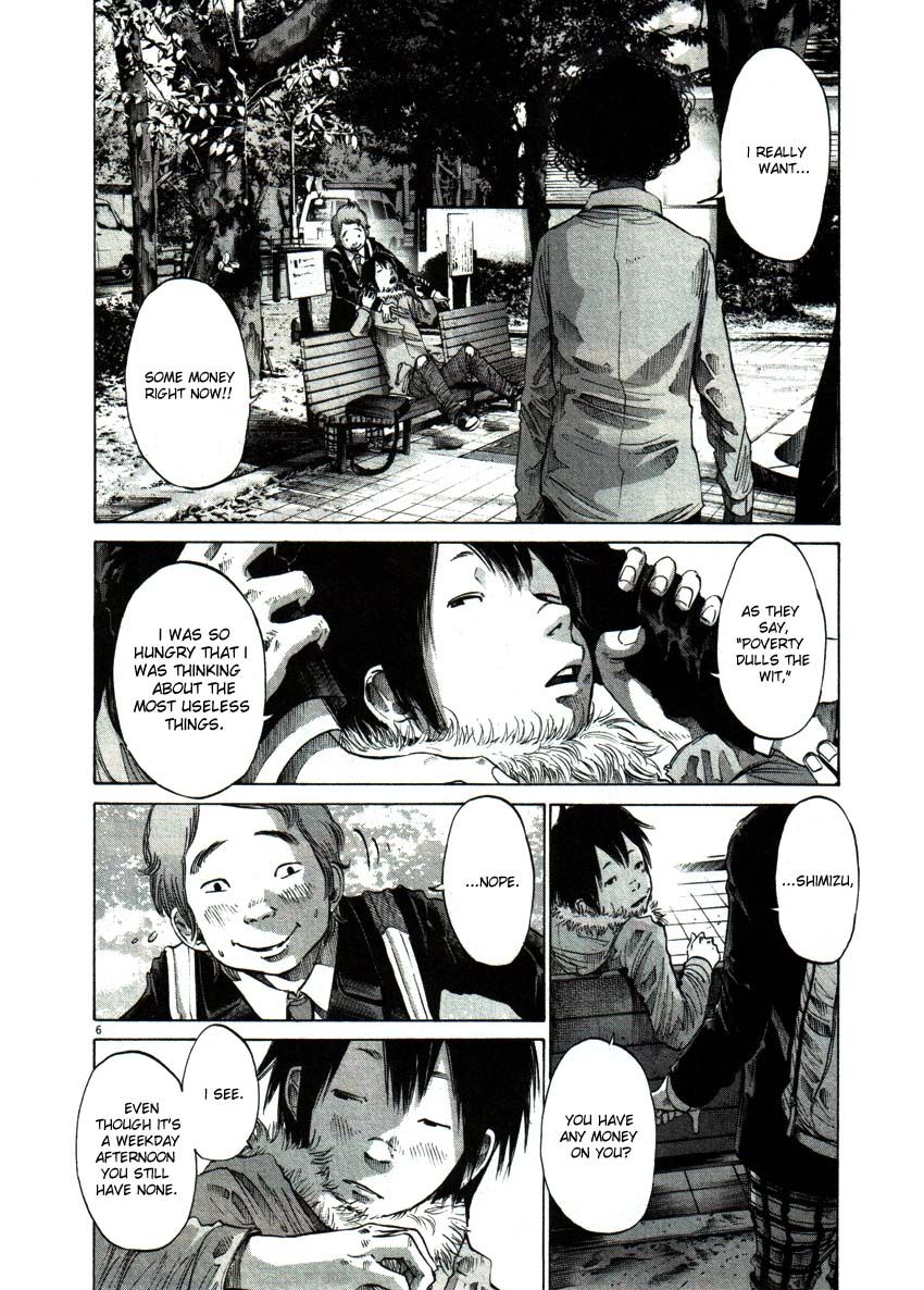 Oyasumi Punpun chapter 52 page 5