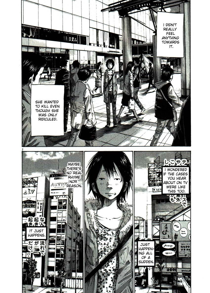 Oyasumi Punpun chapter 53 page 1