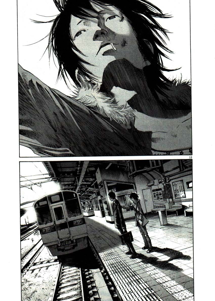 Oyasumi Punpun chapter 53 page 12