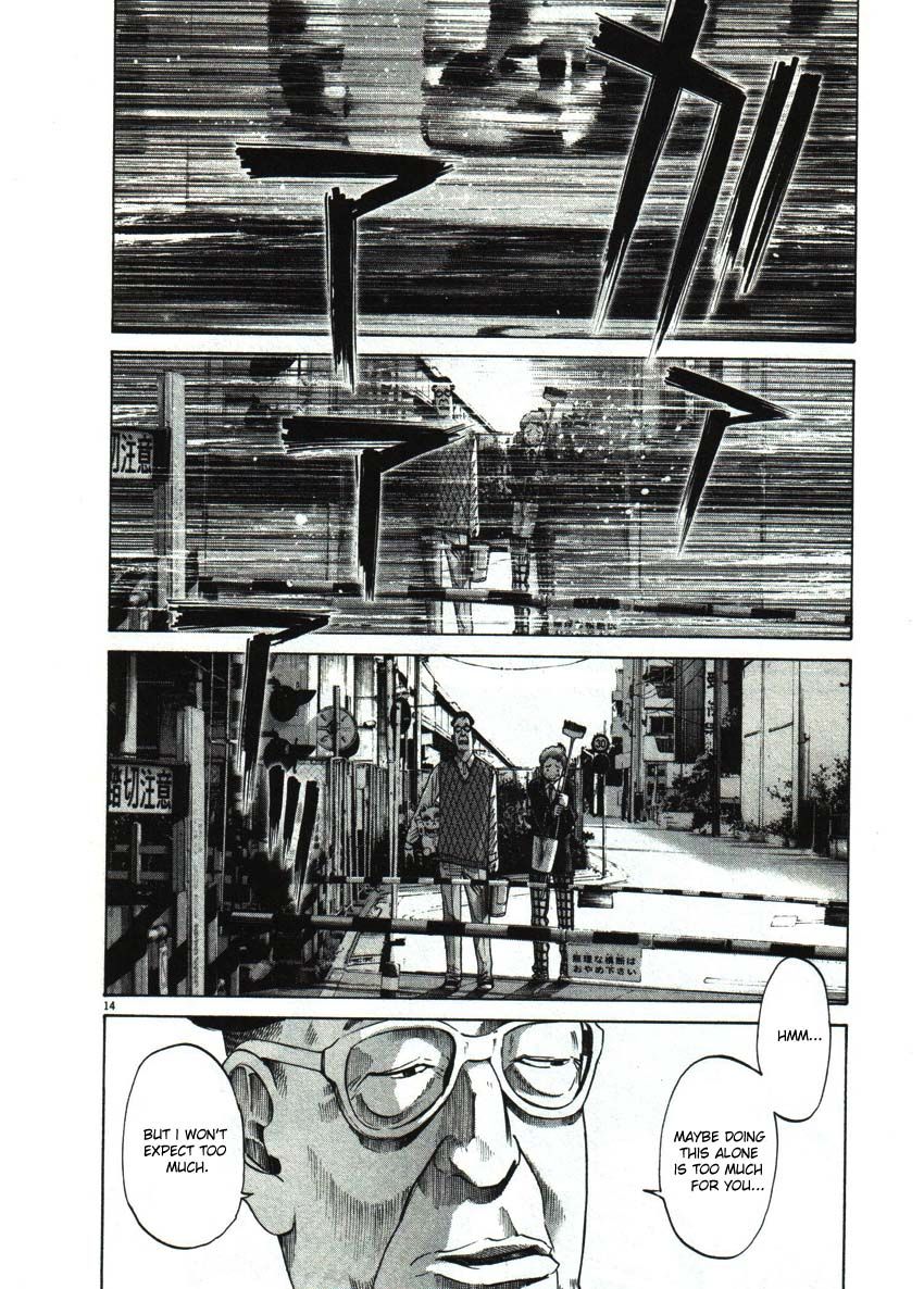 Oyasumi Punpun chapter 53 page 13