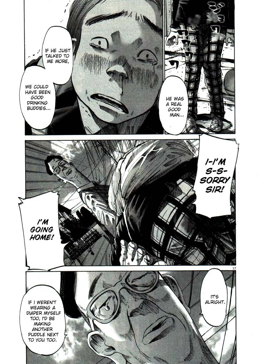 Oyasumi Punpun chapter 53 page 16