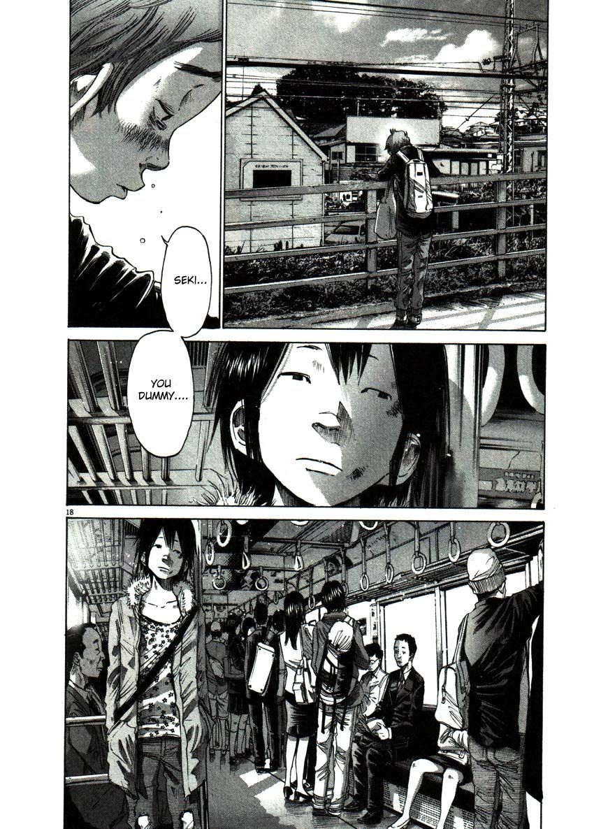 Oyasumi Punpun chapter 53 page 17