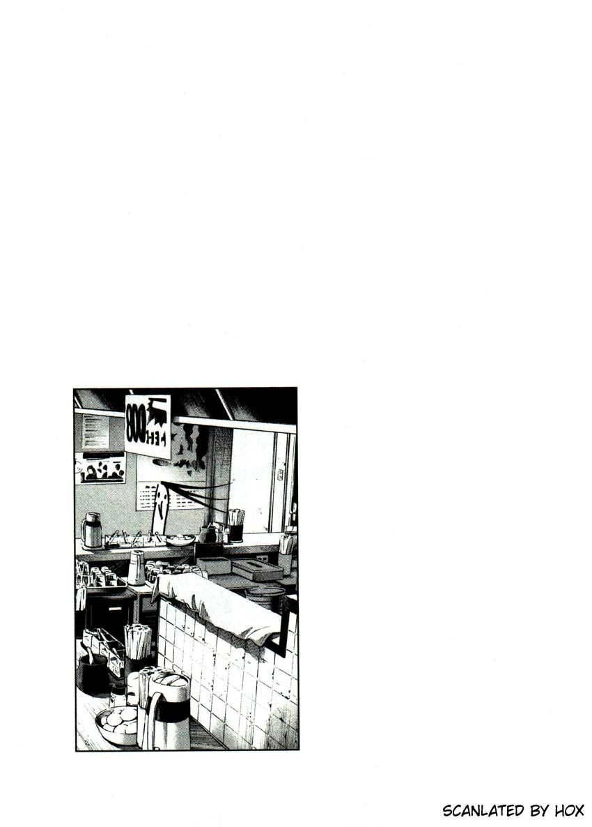 Oyasumi Punpun chapter 53 page 18