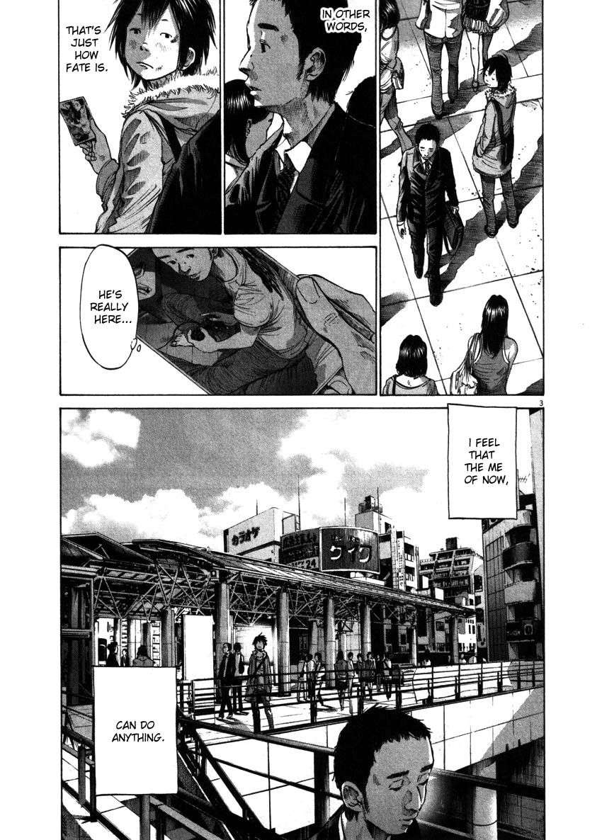 Oyasumi Punpun chapter 53 page 2