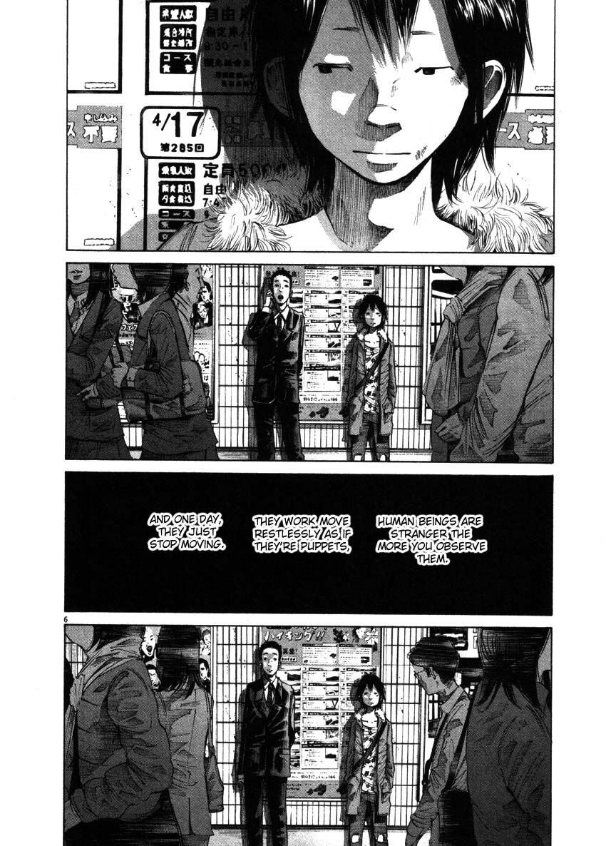 Oyasumi Punpun chapter 53 page 5