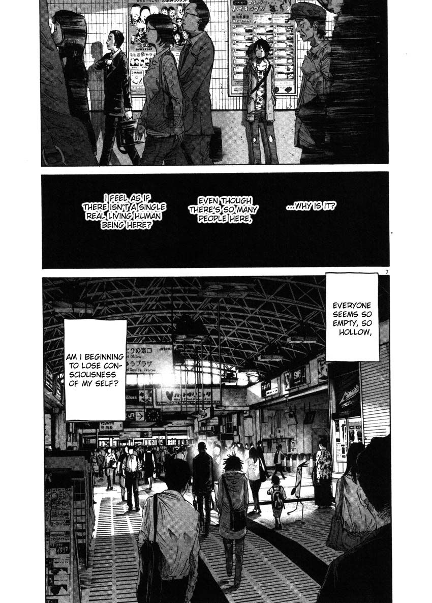 Oyasumi Punpun chapter 53 page 6