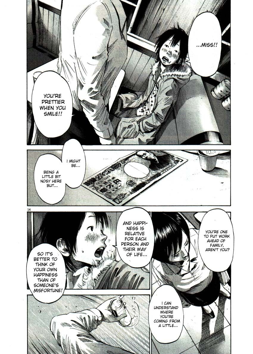 Oyasumi Punpun chapter 54 page 13