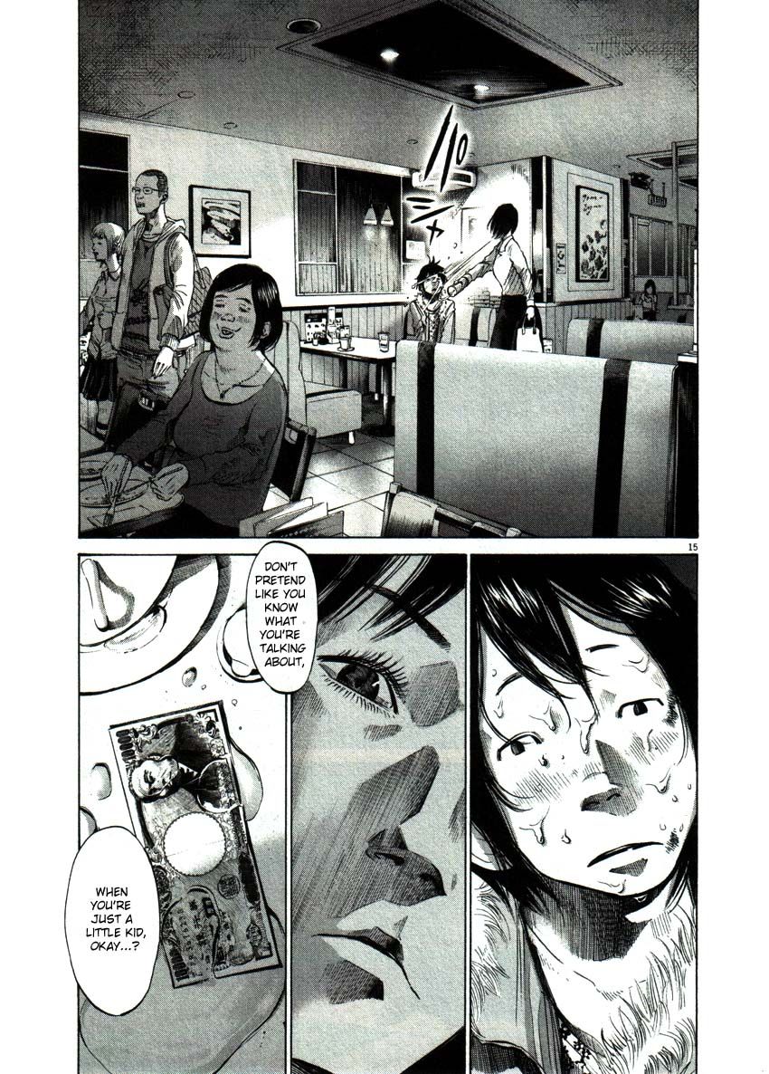 Oyasumi Punpun chapter 54 page 14