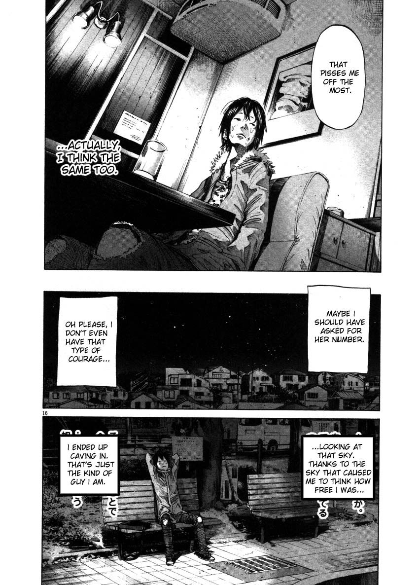 Oyasumi Punpun chapter 54 page 15