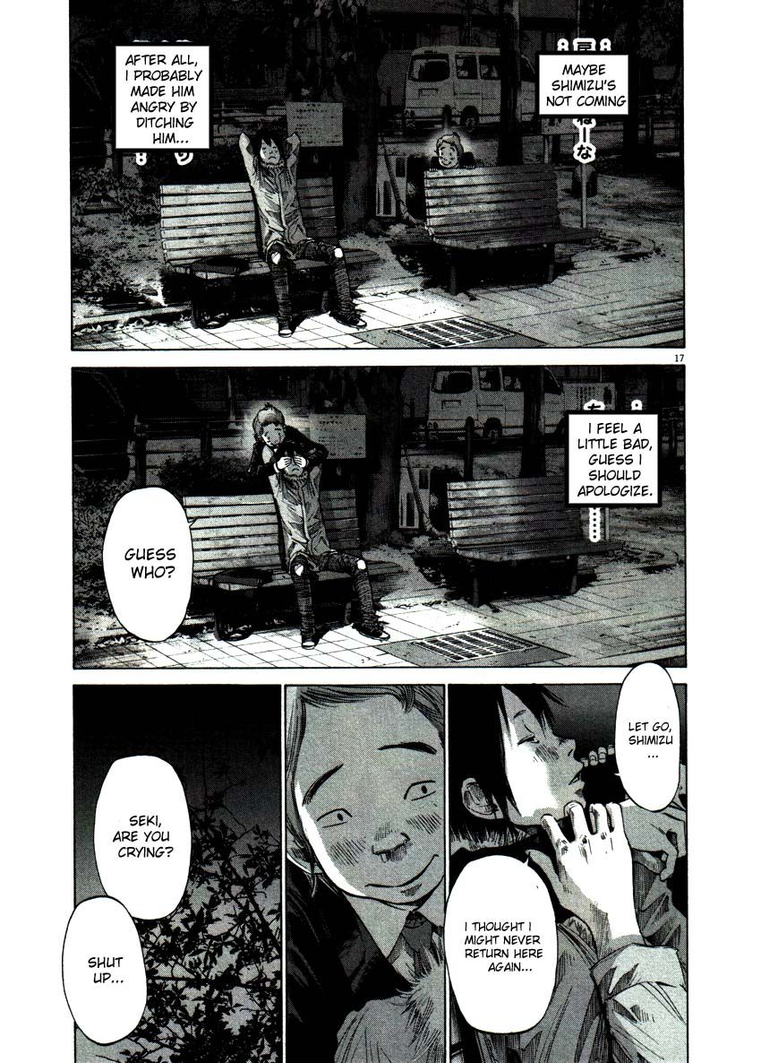 Oyasumi Punpun chapter 54 page 16