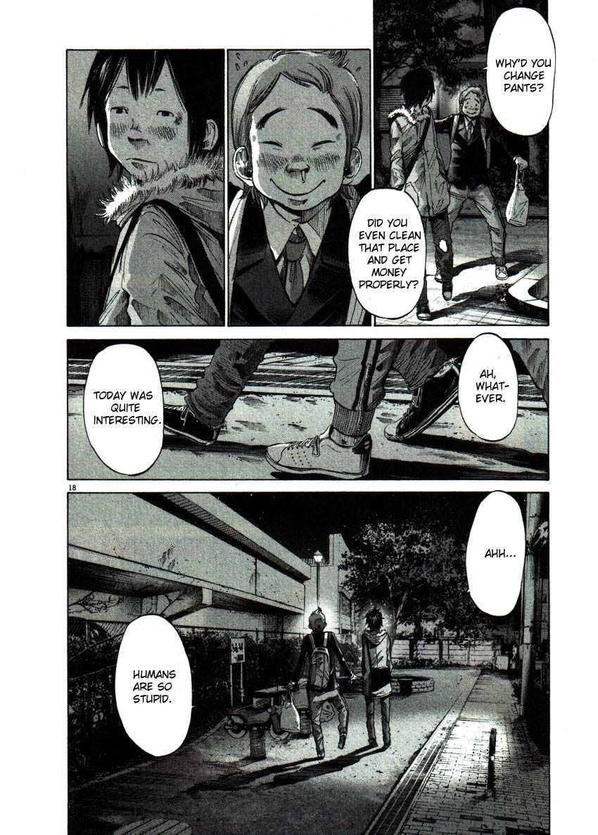 Oyasumi Punpun chapter 54 page 17