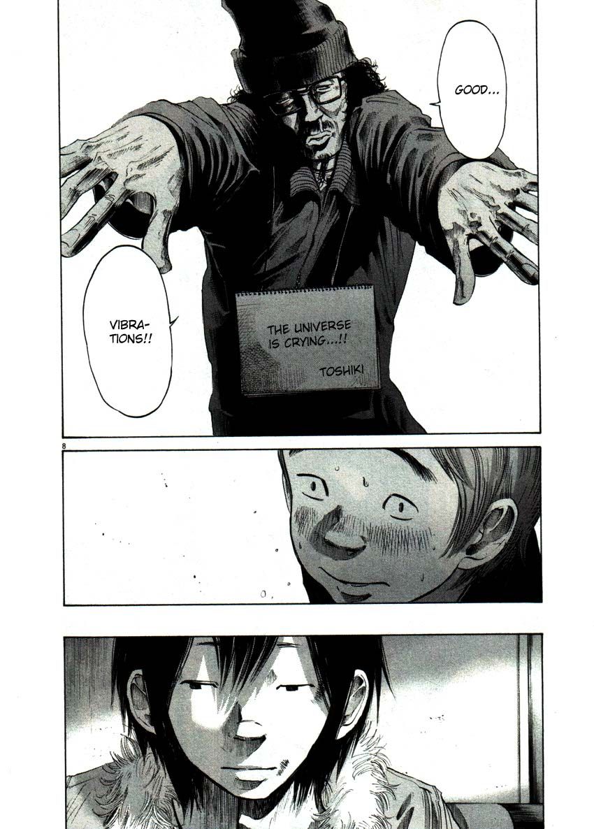 Oyasumi Punpun chapter 54 page 7