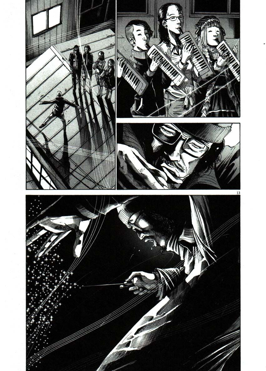 Oyasumi Punpun chapter 55 page 12