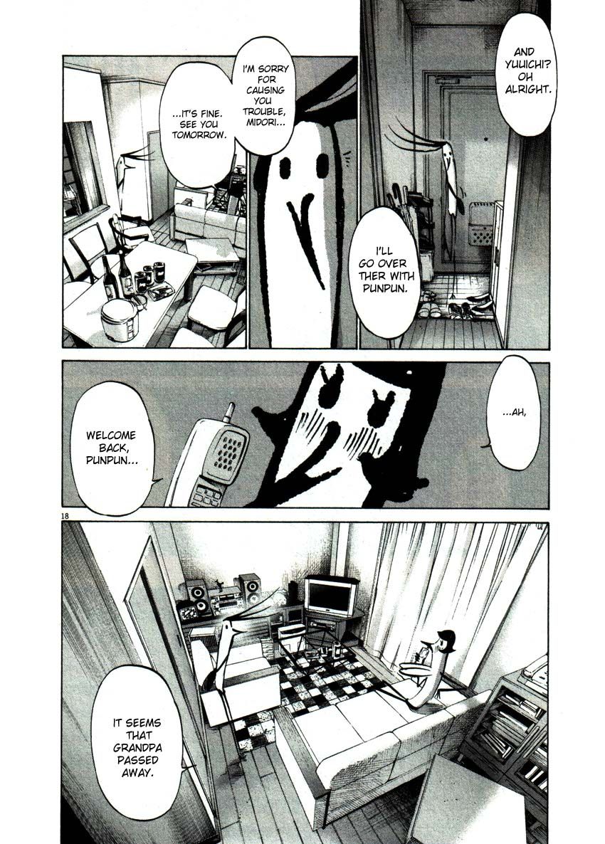 Oyasumi Punpun chapter 55 page 16