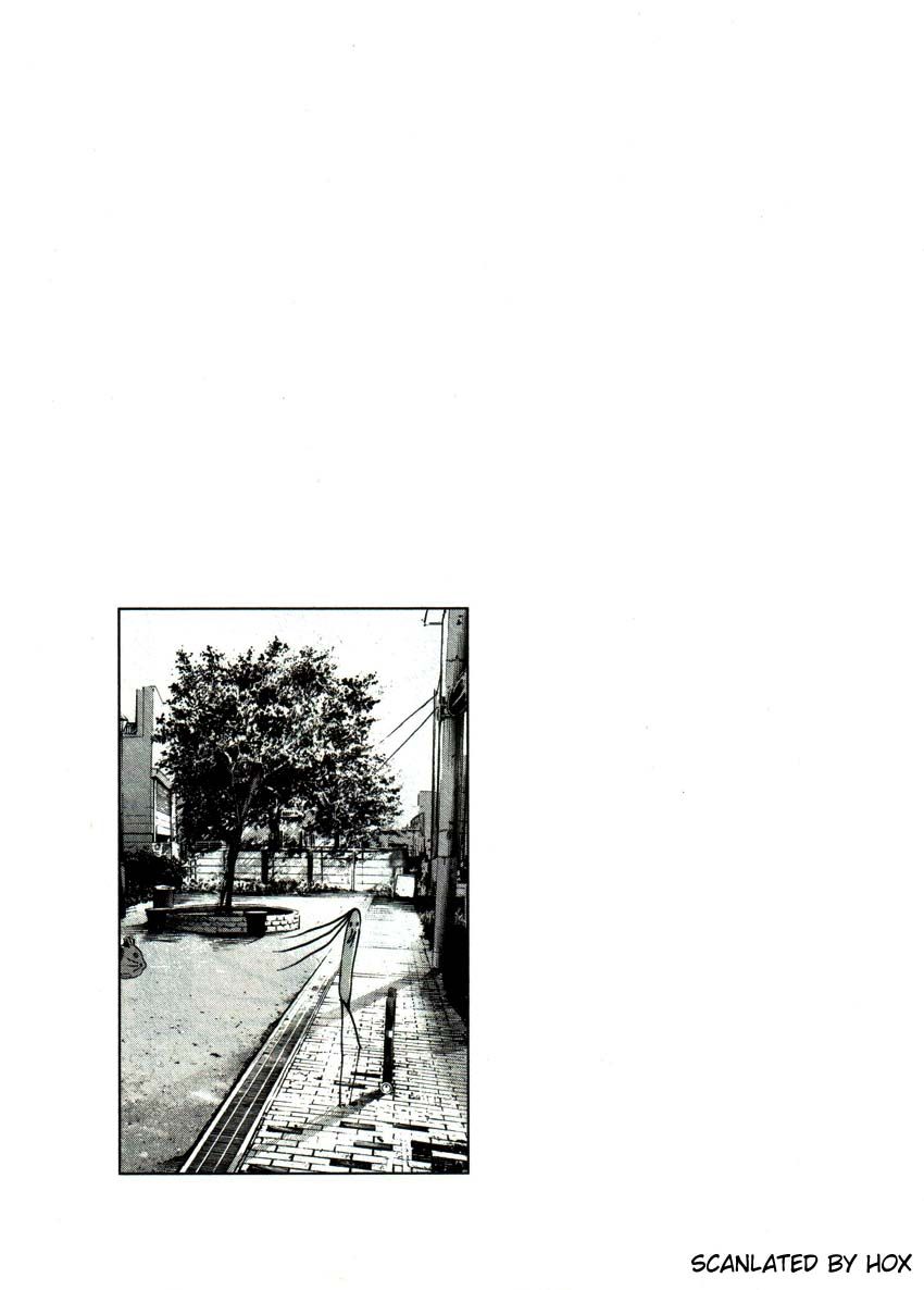 Oyasumi Punpun chapter 55 page 17