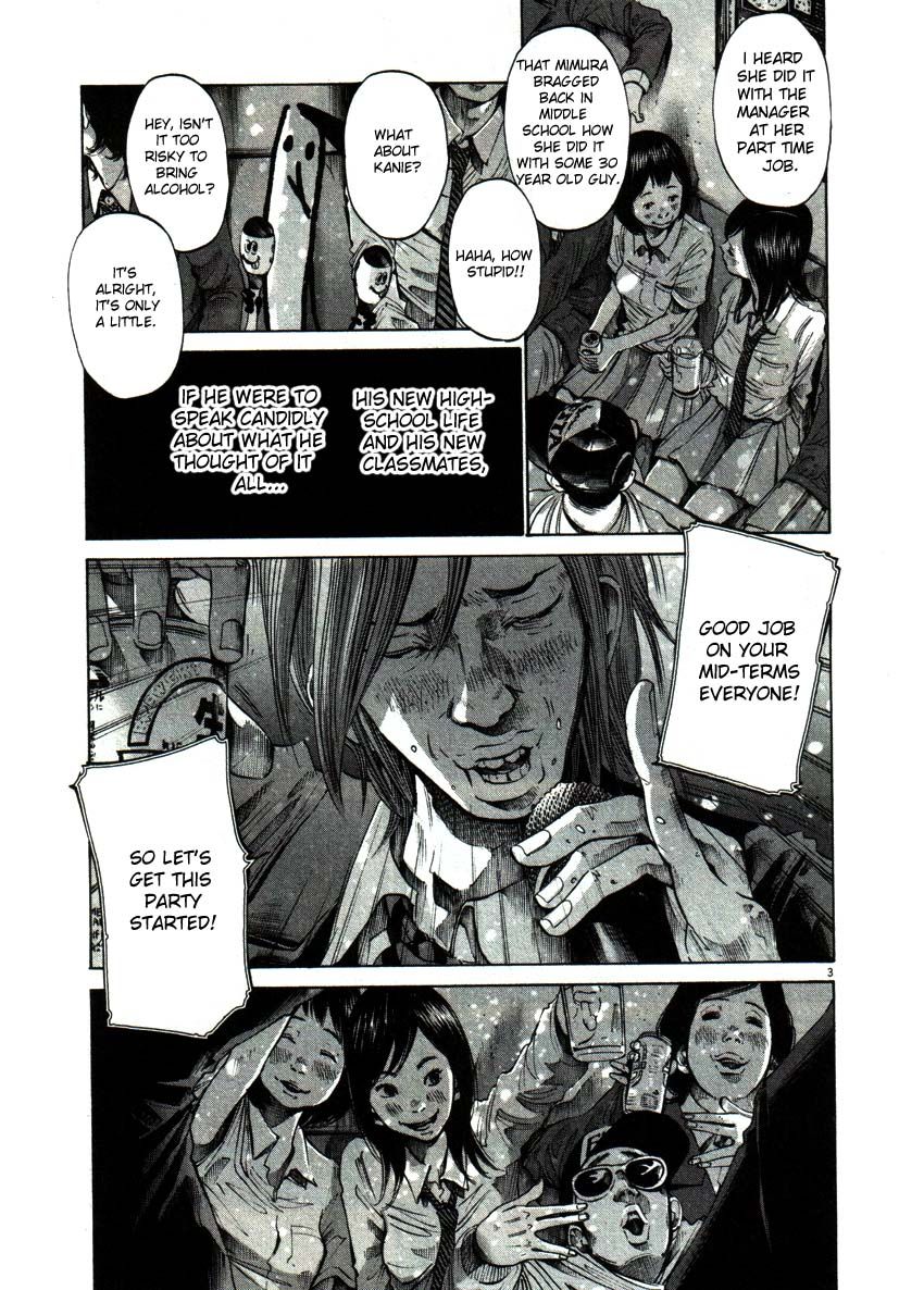 Oyasumi Punpun chapter 55 page 2