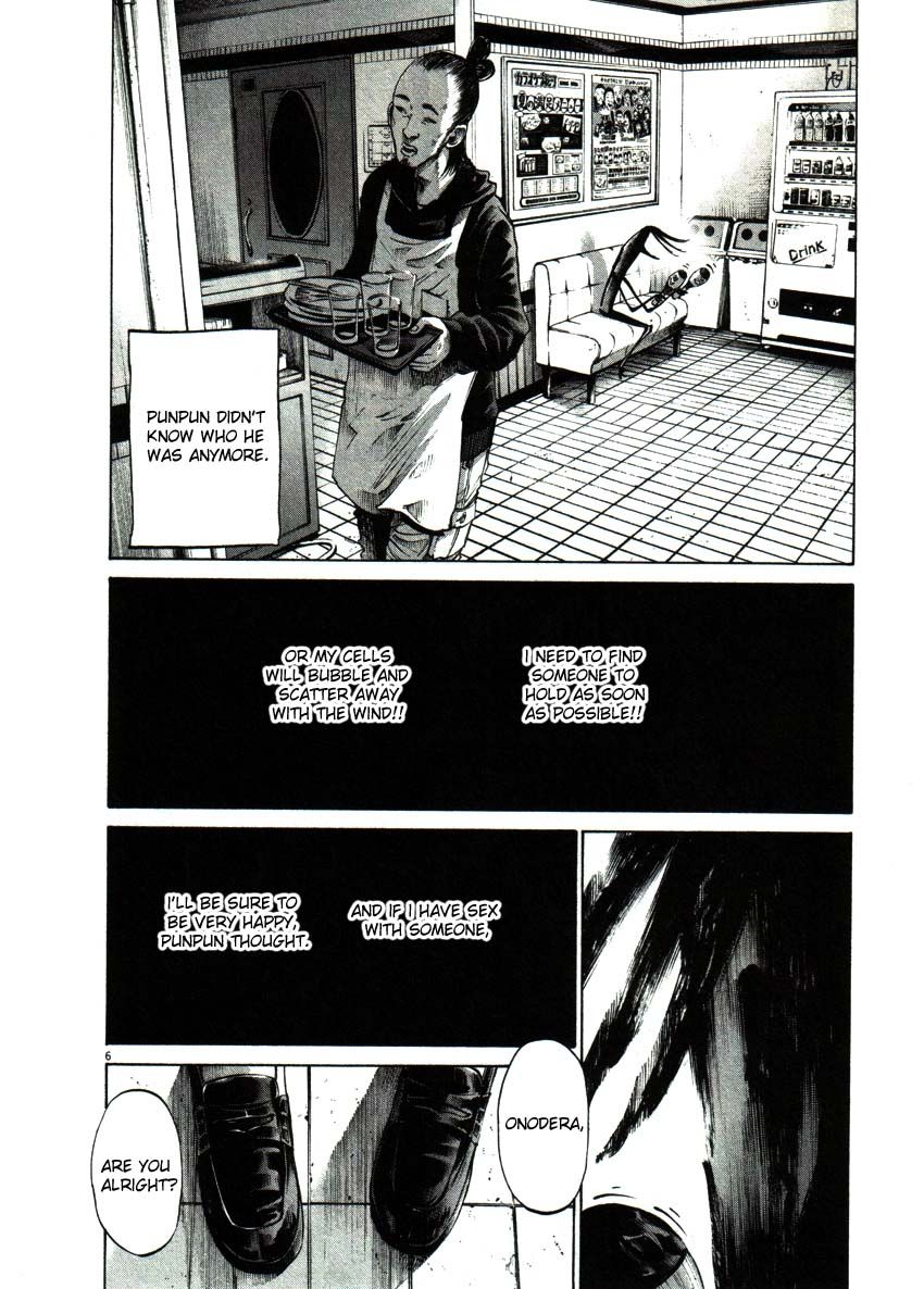 Oyasumi Punpun chapter 55 page 5