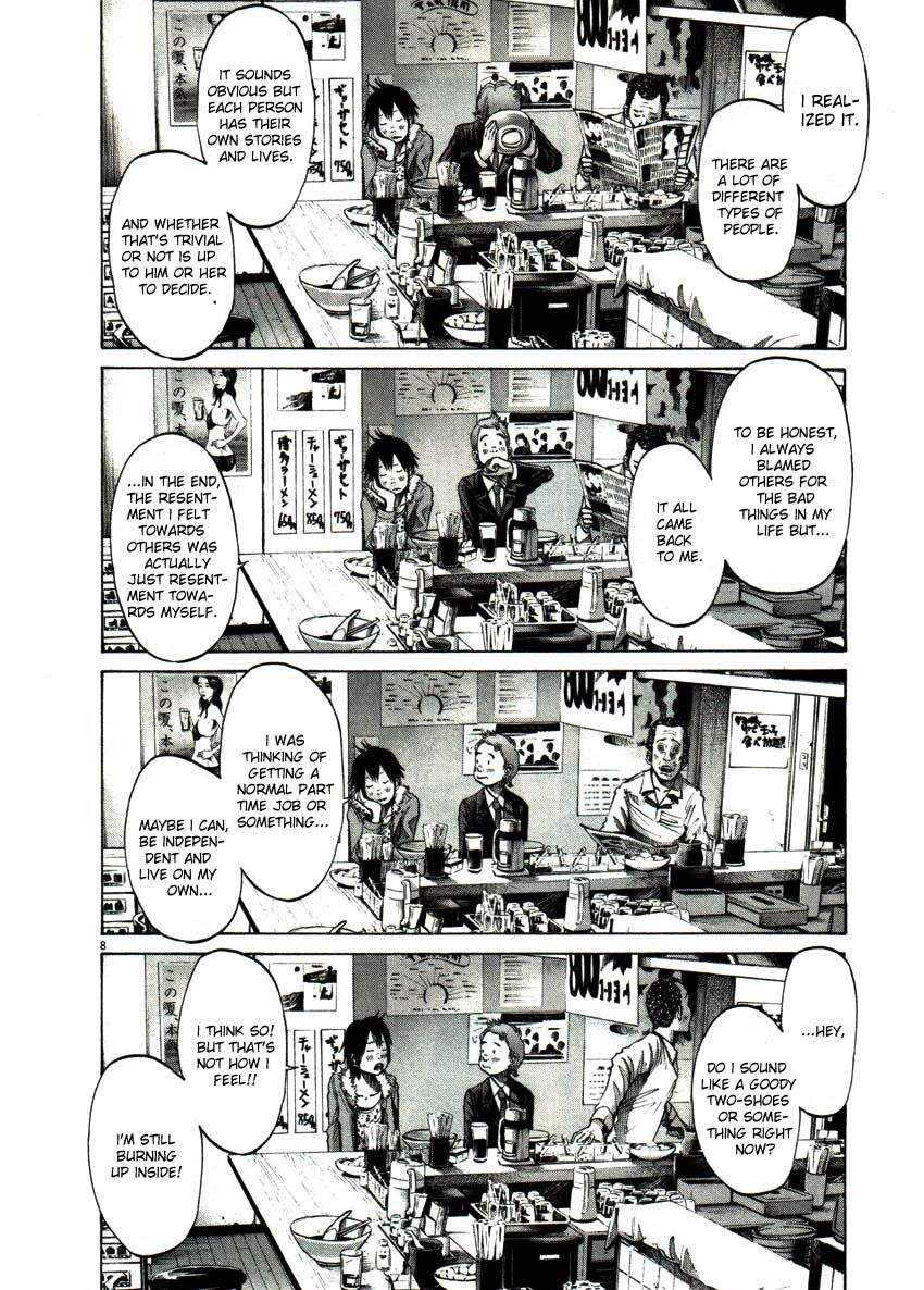 Oyasumi Punpun chapter 55 page 7