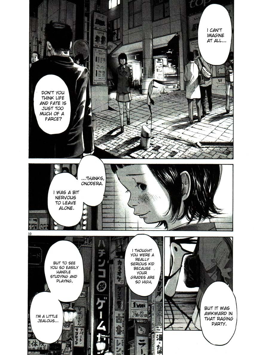 Oyasumi Punpun chapter 55 page 9