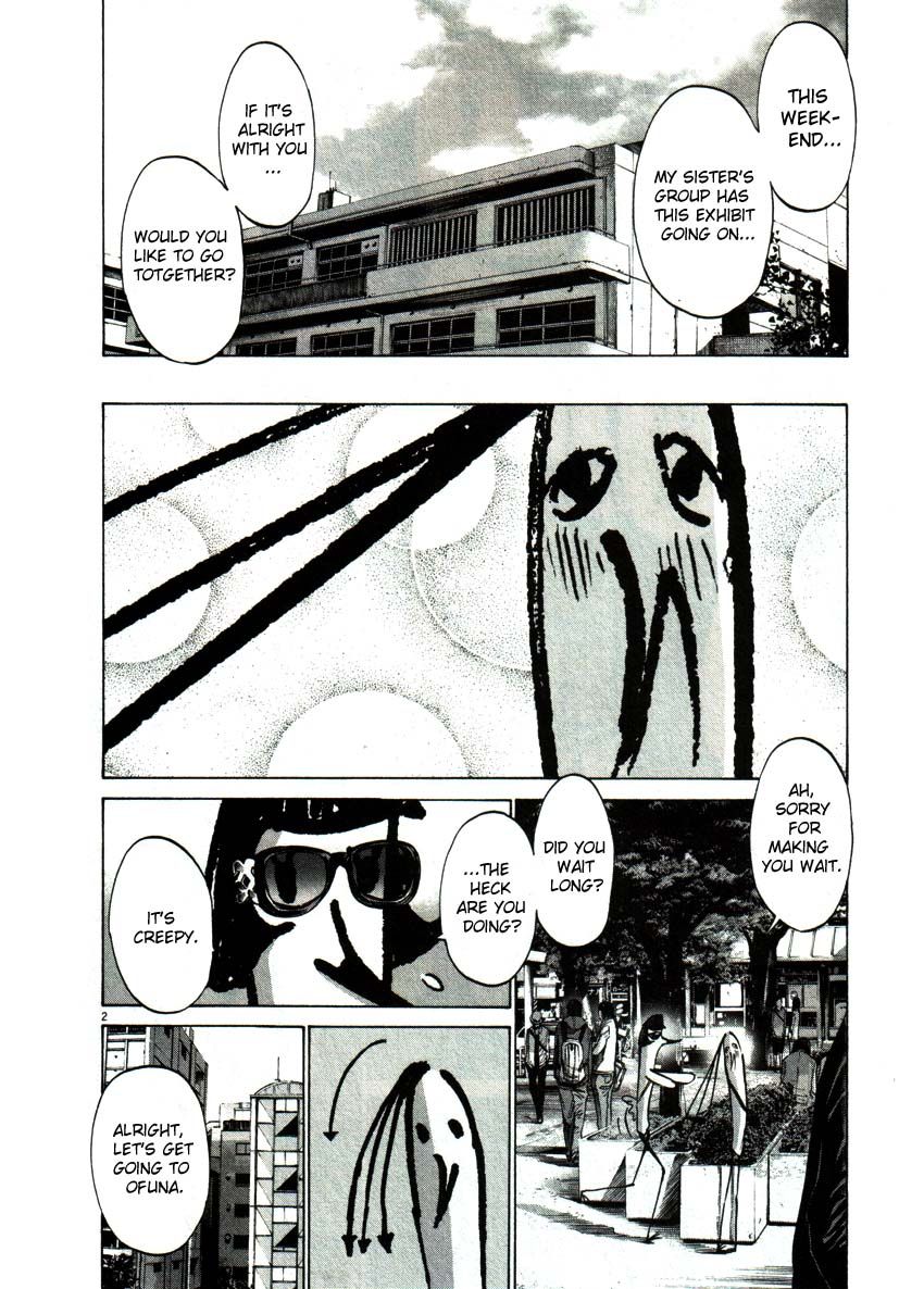Oyasumi Punpun chapter 56 page 1