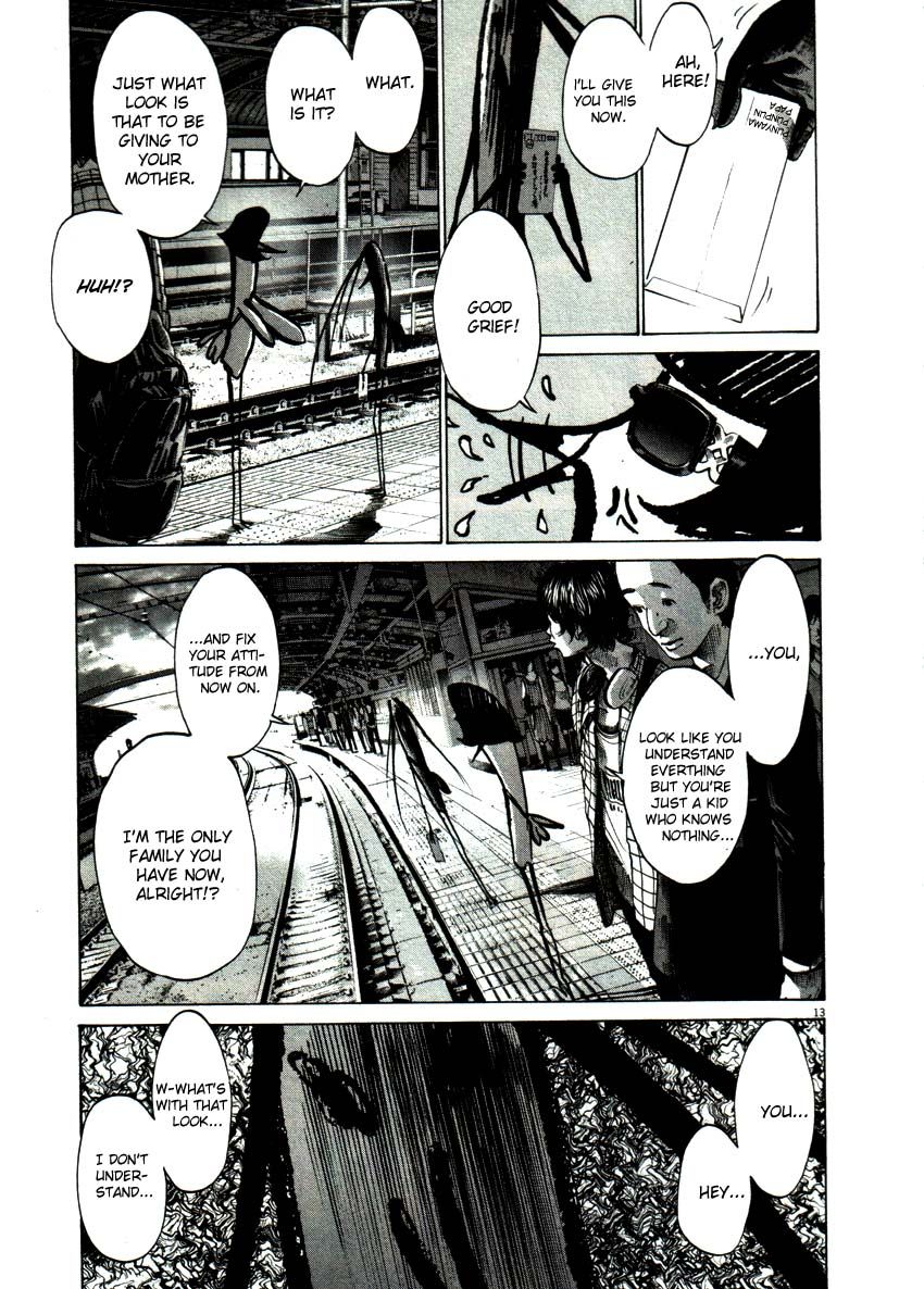 Oyasumi Punpun chapter 56 page 12