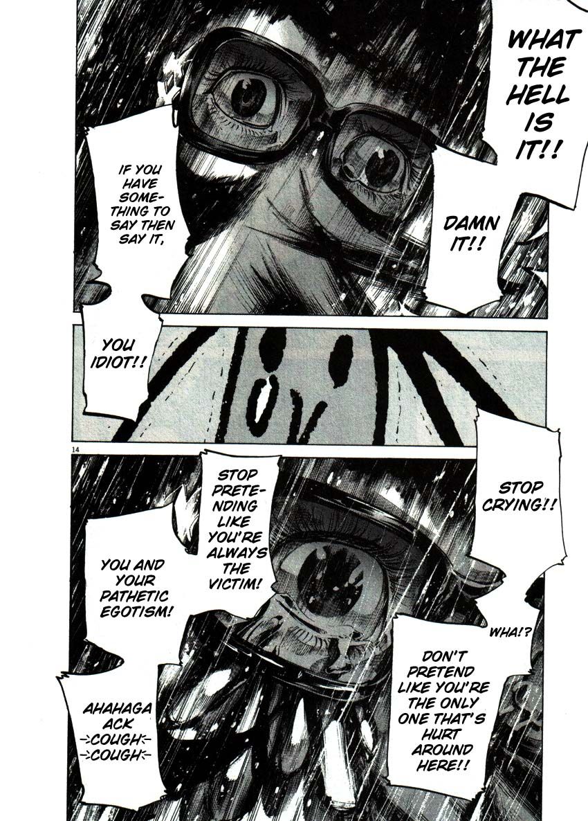 Oyasumi Punpun chapter 56 page 13