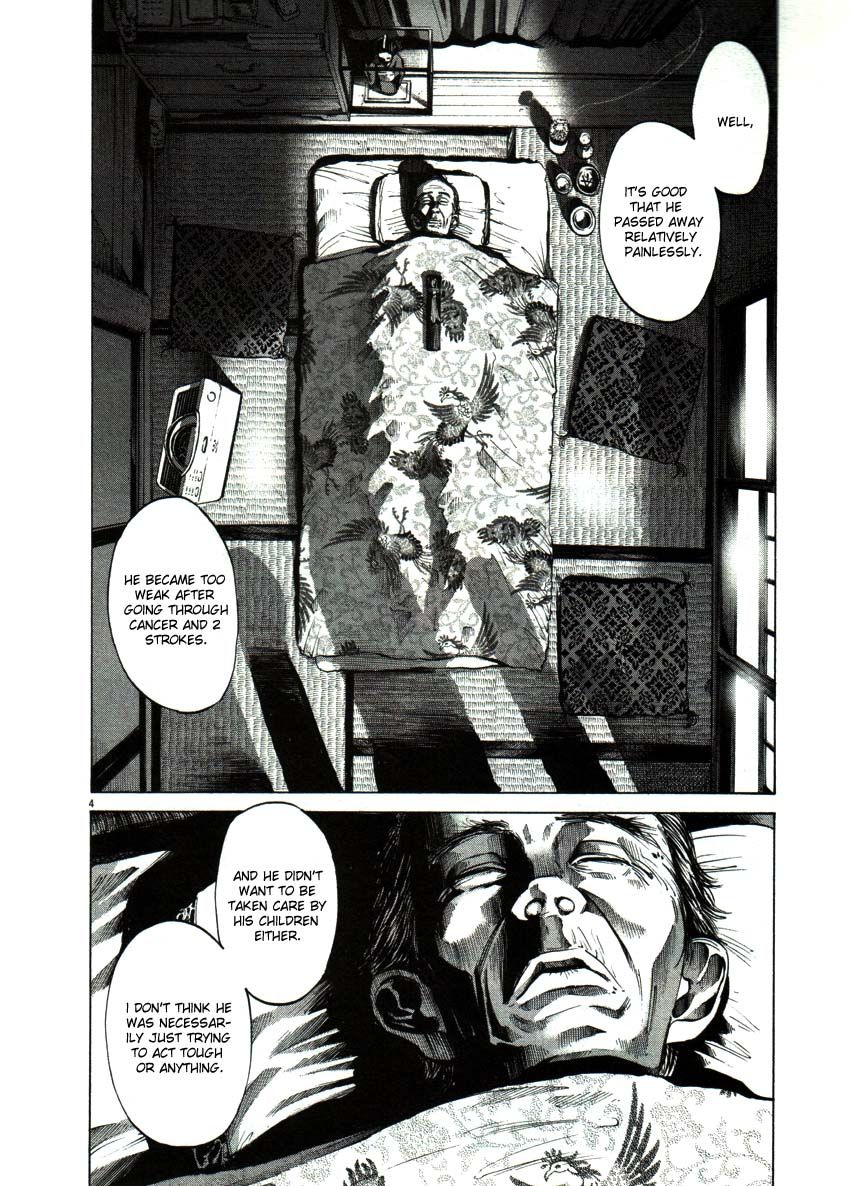 Oyasumi Punpun chapter 56 page 3