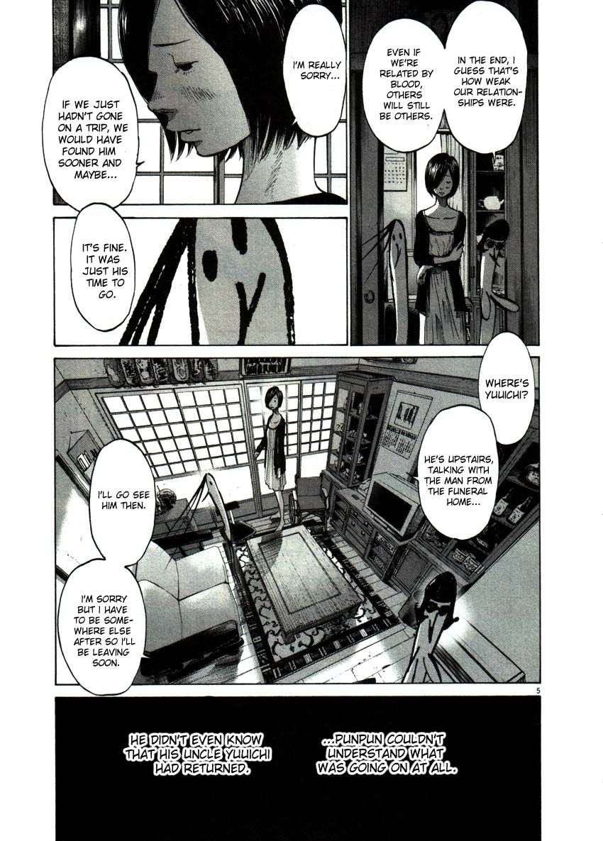 Oyasumi Punpun chapter 56 page 4