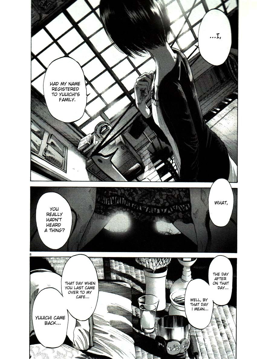 Oyasumi Punpun chapter 56 page 7