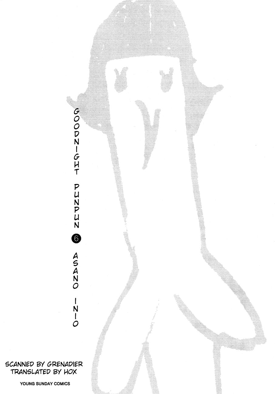 Oyasumi Punpun chapter 57 page 1