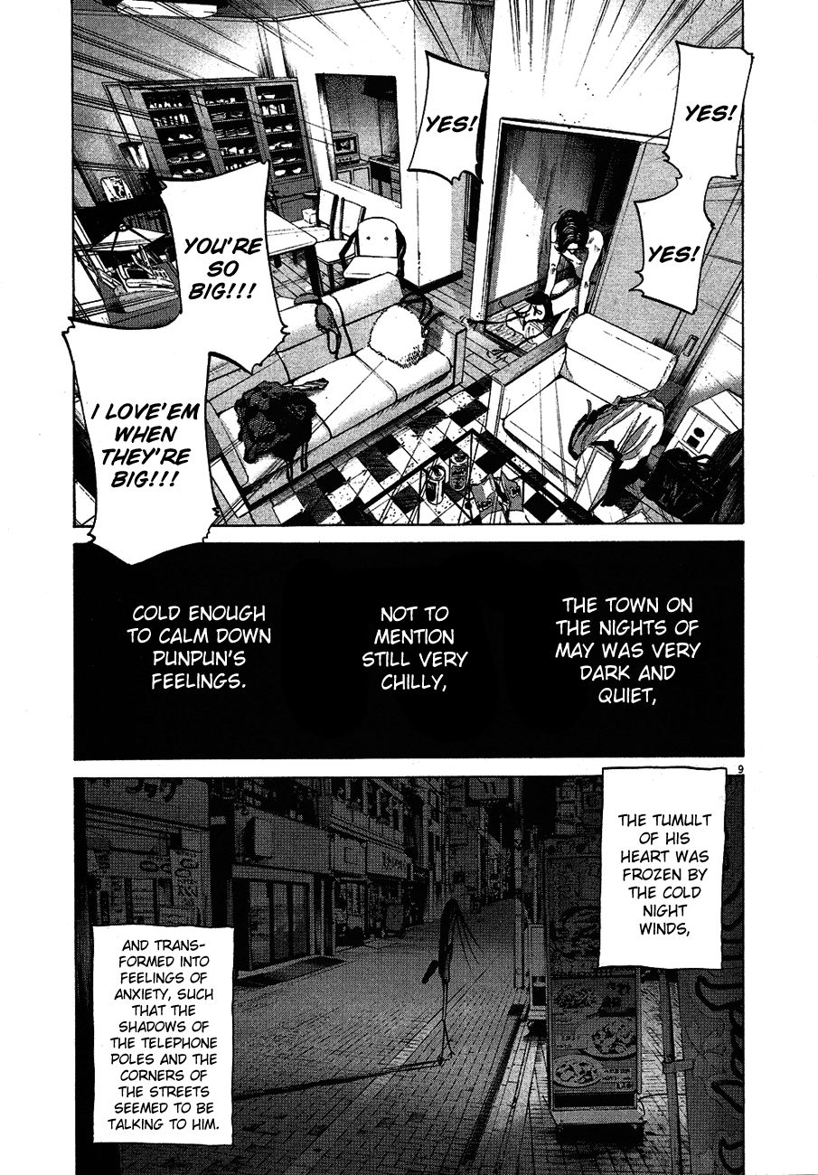 Oyasumi Punpun chapter 57 page 10
