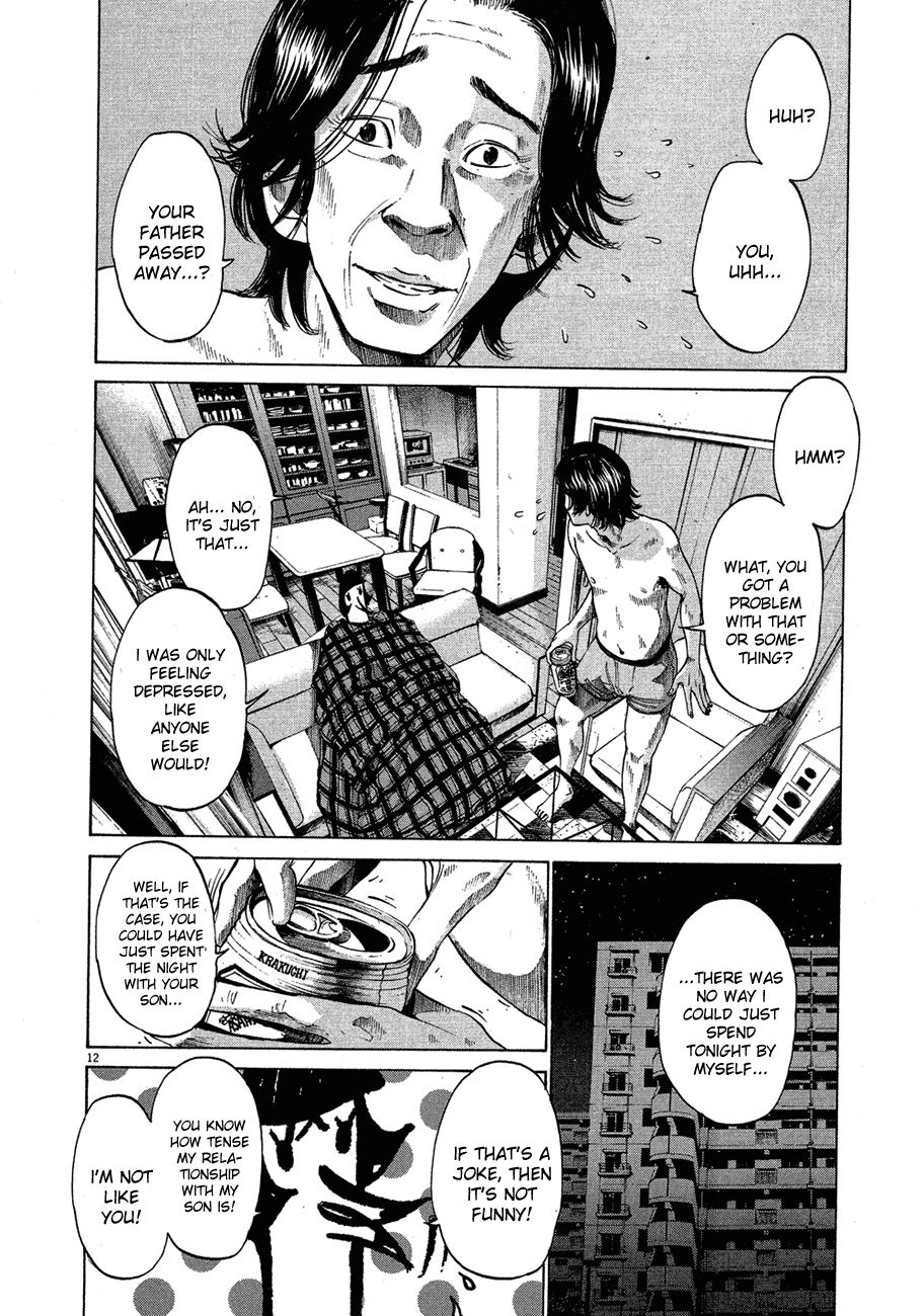 Oyasumi Punpun chapter 57 page 13