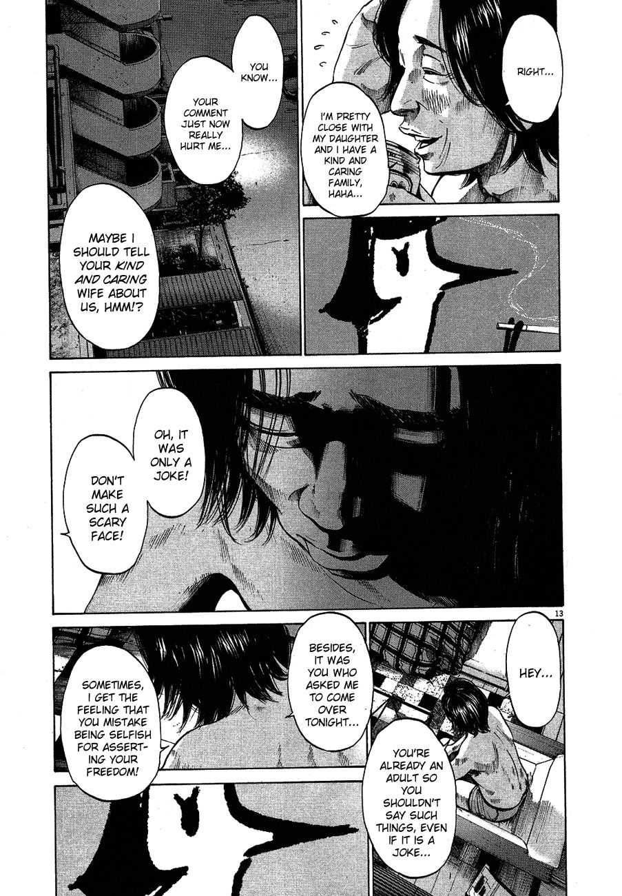 Oyasumi Punpun chapter 57 page 14