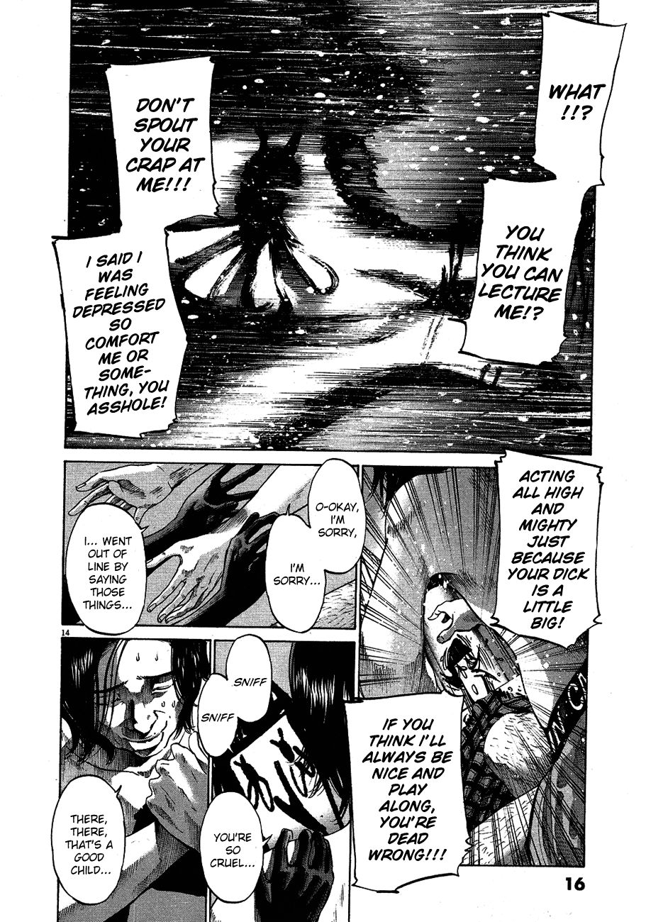 Oyasumi Punpun chapter 57 page 15