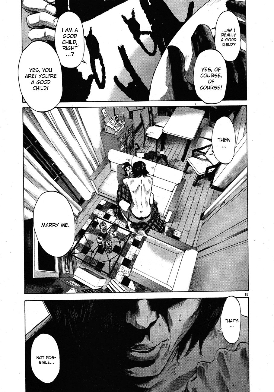 Oyasumi Punpun chapter 57 page 16