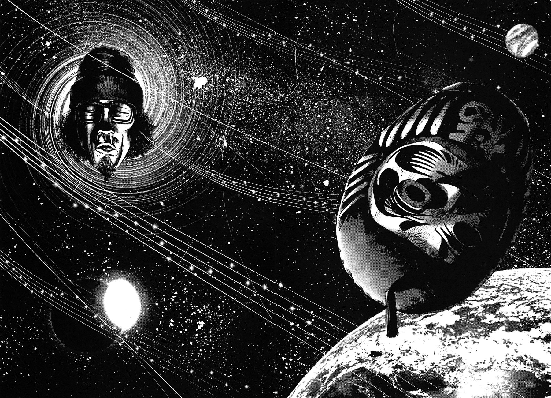 Oyasumi Punpun chapter 57 page 4