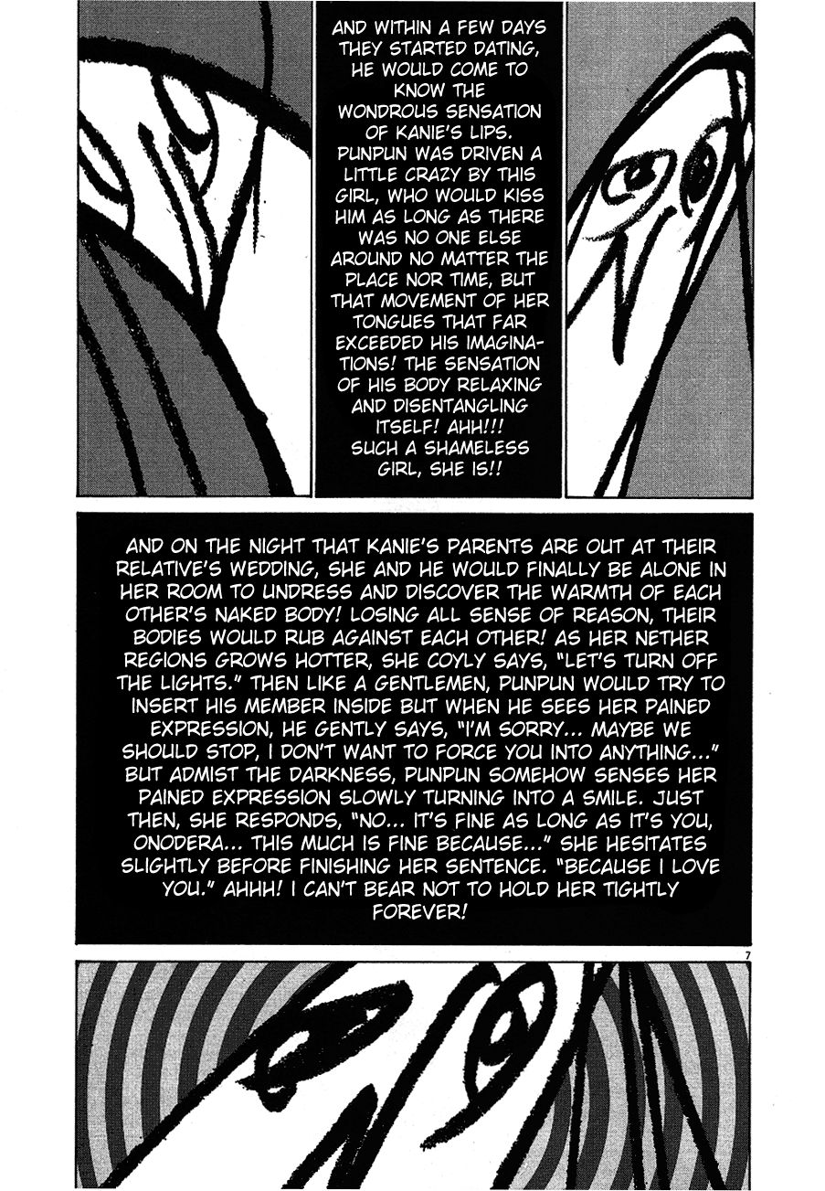 Oyasumi Punpun chapter 57 page 8