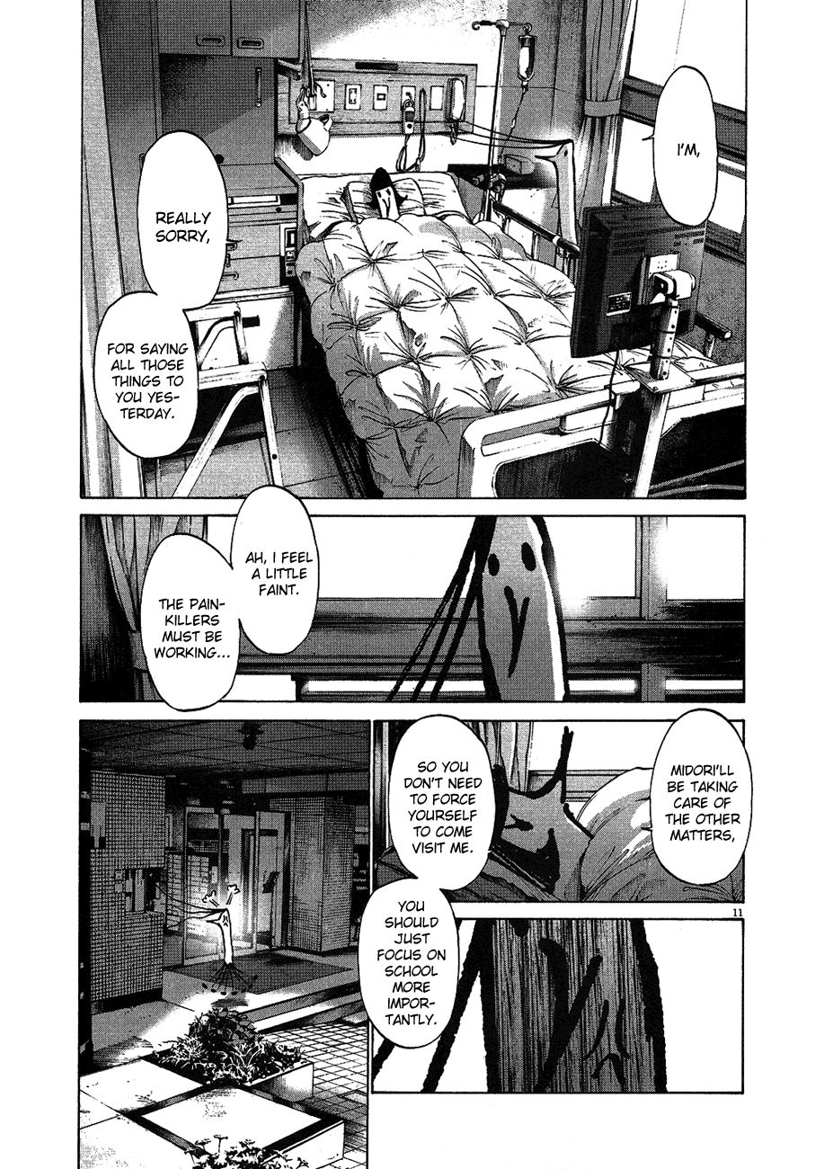 Oyasumi Punpun chapter 58 page 11