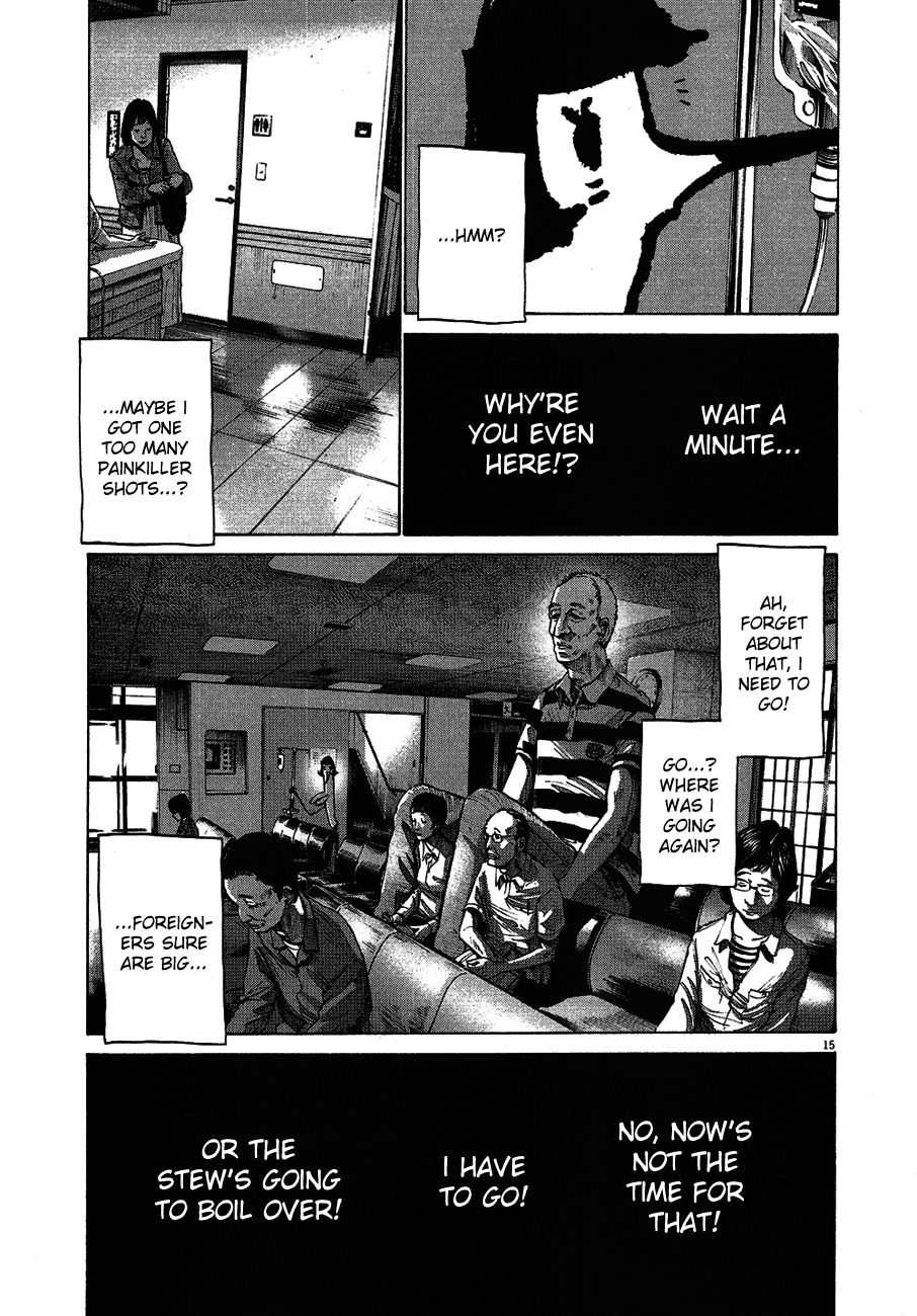 Oyasumi Punpun chapter 58 page 15