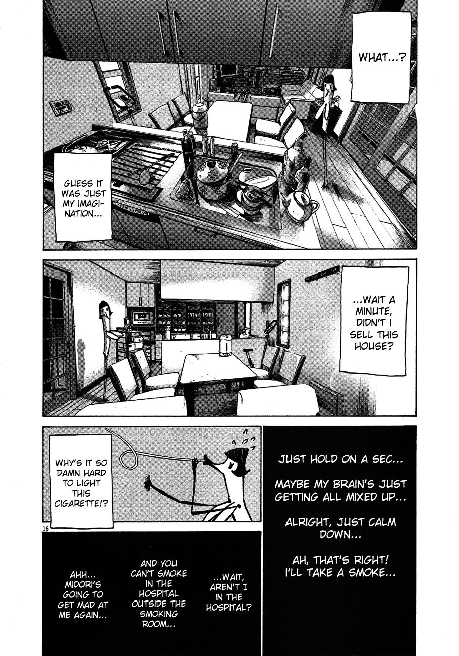 Oyasumi Punpun chapter 58 page 16
