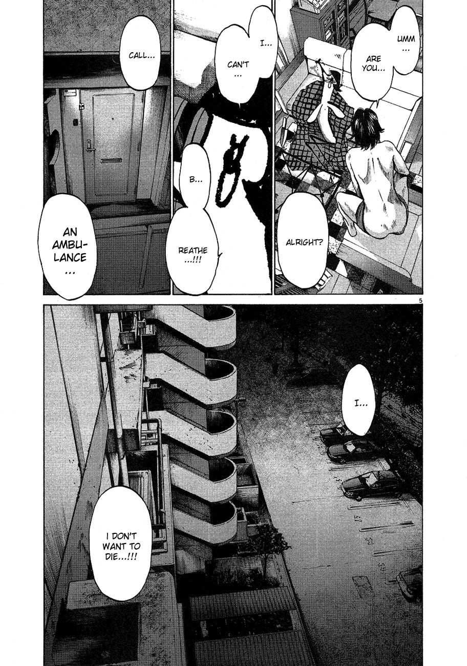 Oyasumi Punpun chapter 58 page 5