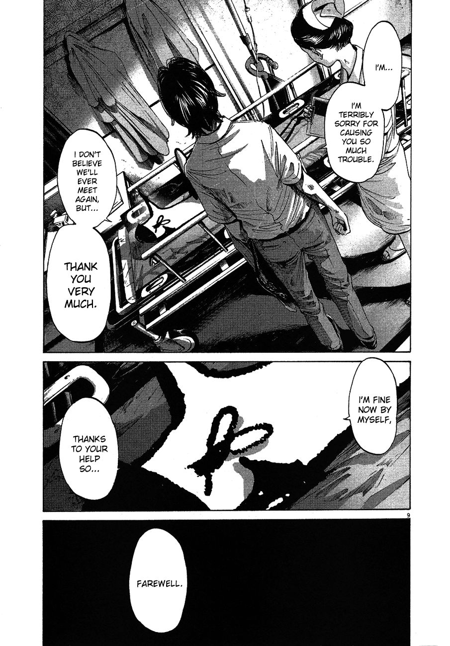 Oyasumi Punpun chapter 58 page 9