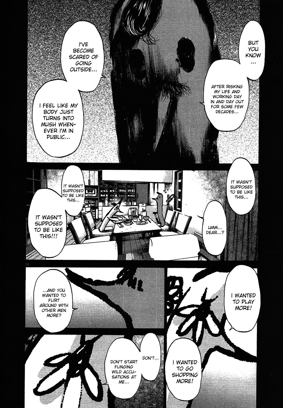 Oyasumi Punpun chapter 59 page 10