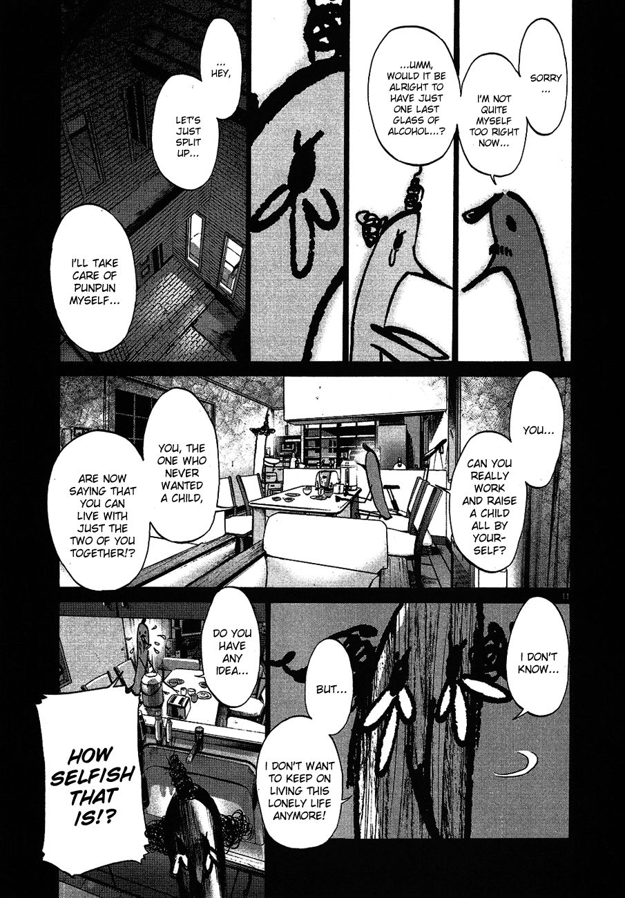 Oyasumi Punpun chapter 59 page 11