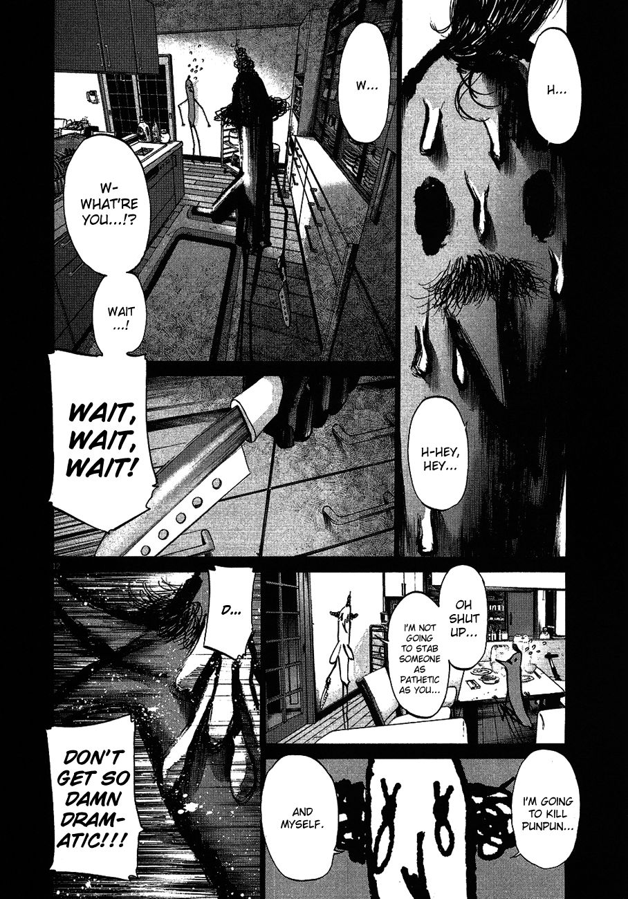 Oyasumi Punpun chapter 59 page 12