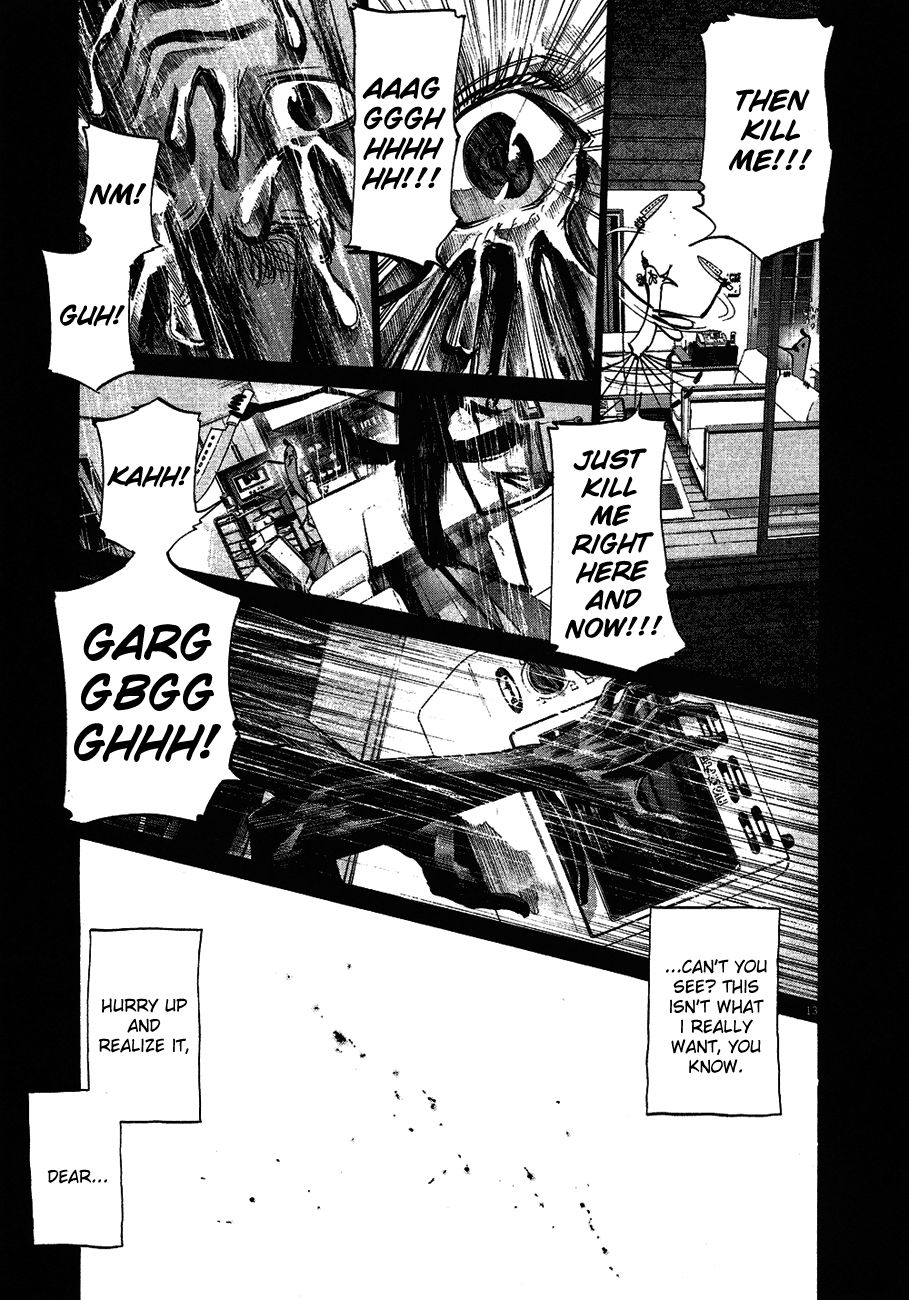 Oyasumi Punpun chapter 59 page 13