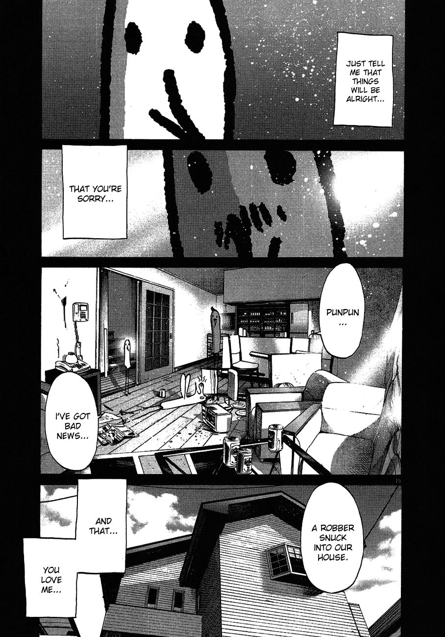 Oyasumi Punpun chapter 59 page 15